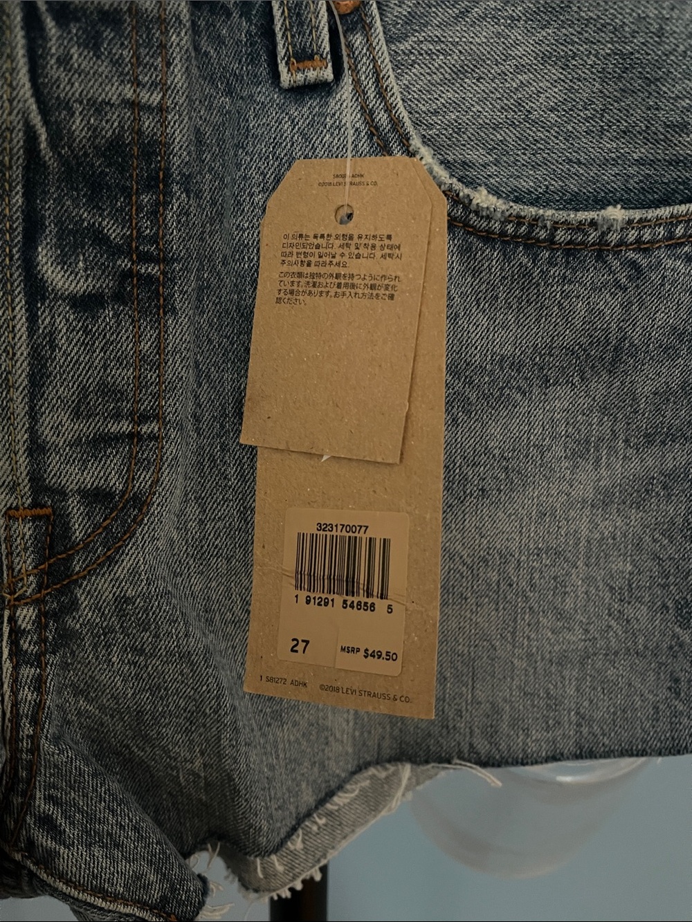 Levi's 501 Light Blue Denim Cutoff Shorts - Picture 2 of 4